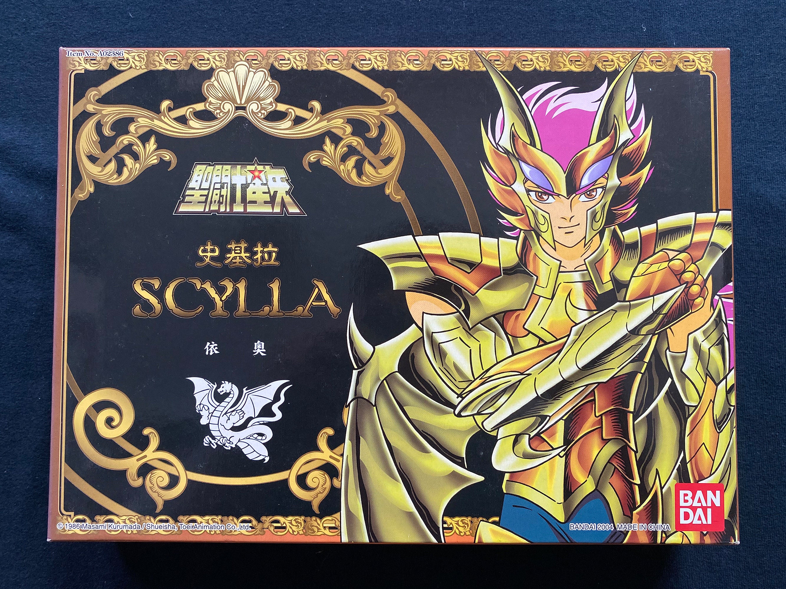 Figurine Saint Seiya Vintage 1987 – Scylla Io – Bandai – Chevaliers Du Zodiaque