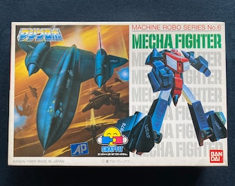1986年製 バンダイ マシンロボ メカファイター ヴィンテージモデル