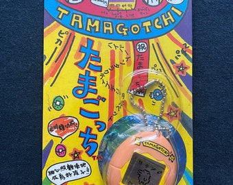 RARE Virtual Pet | BANDAI Magical Witches: Earth (orange) - Etsy