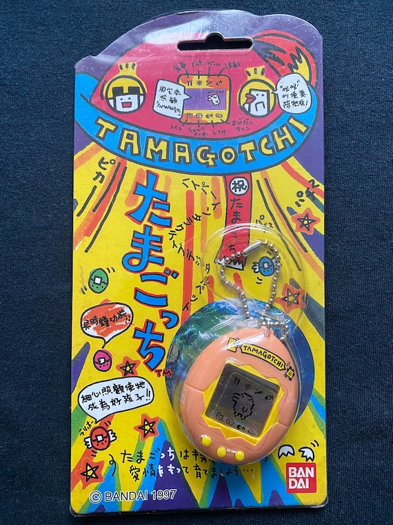 Vintage 1997 Bandai Tamagotchi Camel Color Ver Electronic