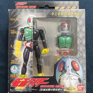 Vintage 2002 Bandai Masked Kamen Rider GD-48 Shocker Rider Chogokin Blue Ver Collection Figure Japan Rare New MIB