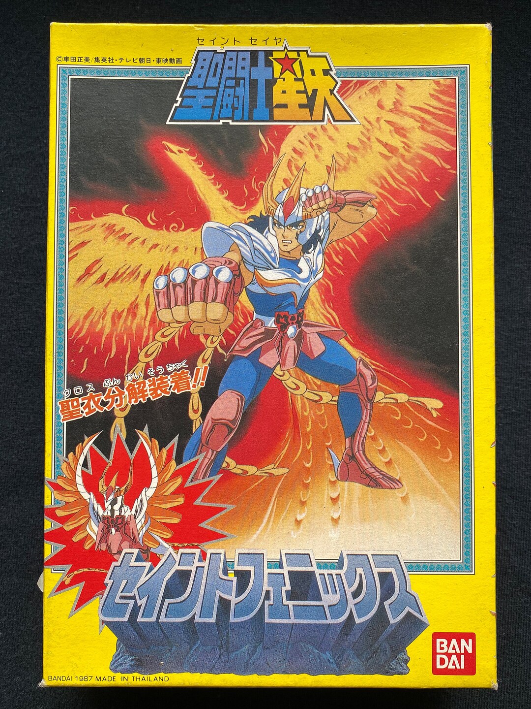 Vintage 1987 Bandai Saint Seiya Myth Cloth Phoenix Ikki Plastic