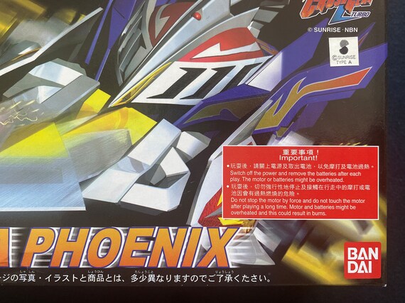 Vintage Bandai Crush Gear Turbo 1 1 Scale 4wd Cgw 06s S Garuda Etsy