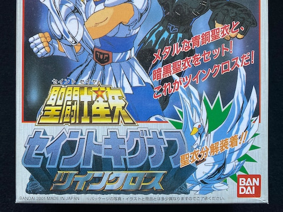 Vintage 2001 Bandai Saint Seiya Myth Twin Cloth Black Cygnus Hyoga