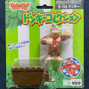 Vintage 1999 Takara Nintendo Donkey Kong Country B-04 Donkey Kong Toy Figure Mario Japan Rare