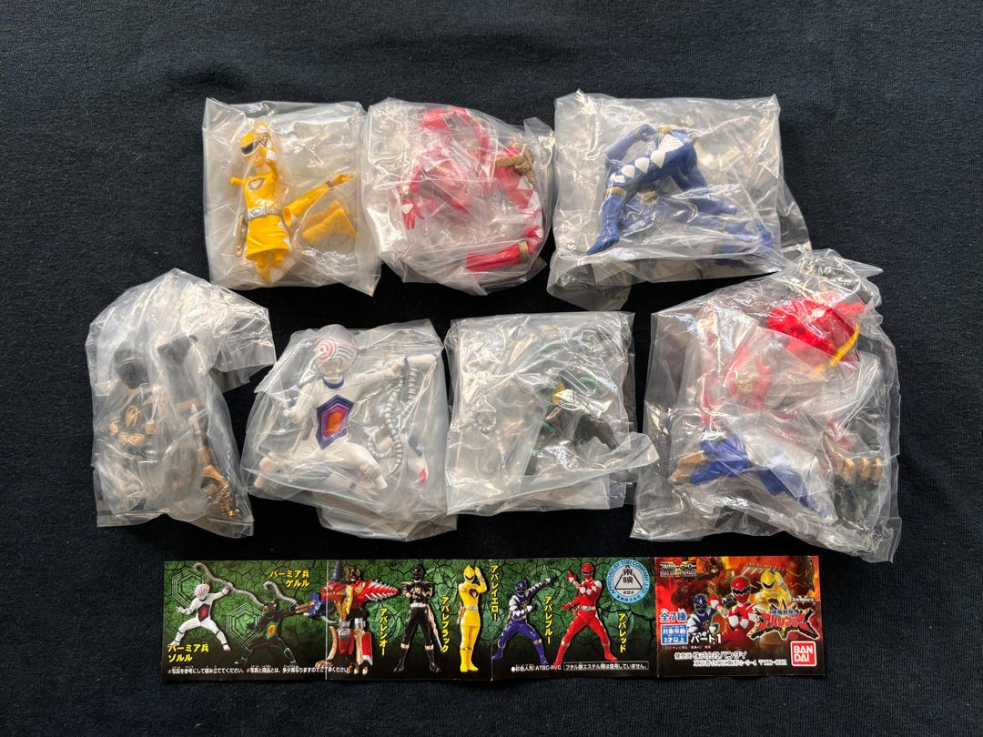 Vintage 2003 Dino Thunder Abaranger Gashapon Figure Set: Rare
