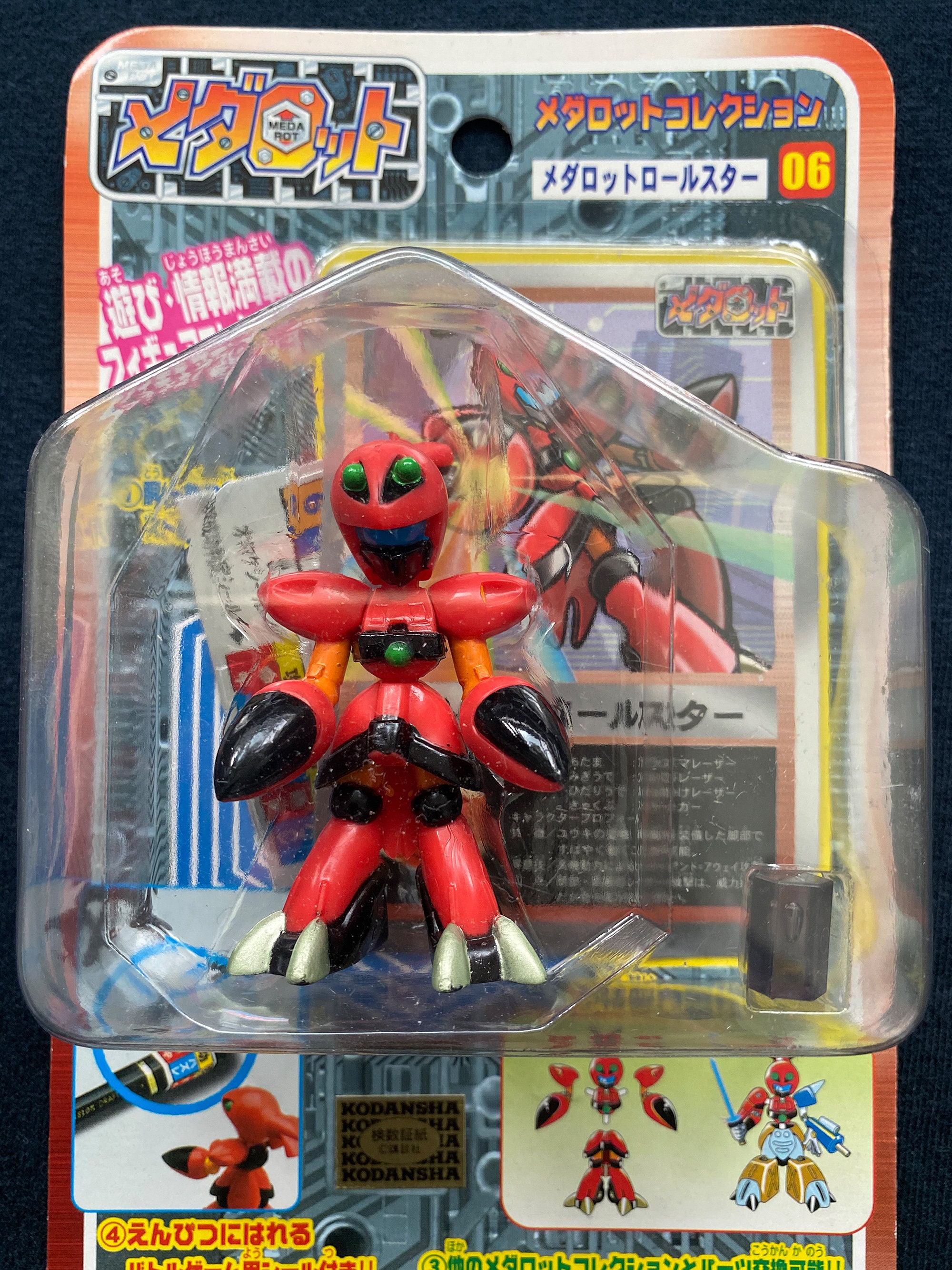 メタブおもちゃ Vintage 1997 Takara Medabots Medarot 06 Rollstar Stingray Robot
