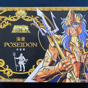 Vintage 2004 Bandai Saint Seiya Knights of the Zodiac Poseidon Julian Solo Action Figure Myth New Rare