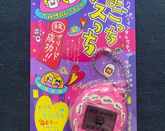 il_340x270.3710671674_sx41.jpg
