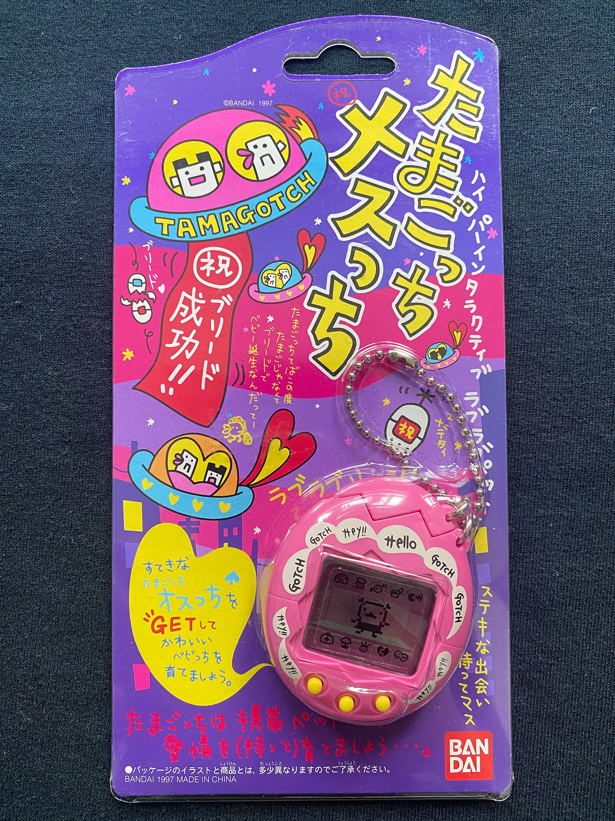 Vintage 1997 Original Bandai TAMAGOTCHI Electronic Blue & Pink