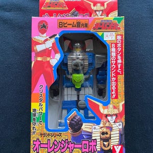 Vintage 1995 Yutaka Power Rangers Chouriki Sentai Ohranger Robo Megazord Action Figure Japan Rare MIB