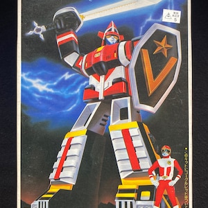 Vintage 1982 Bandai Dai Sentai Goggle V Super Robot Plastic Model Kit Figure Japan Rare