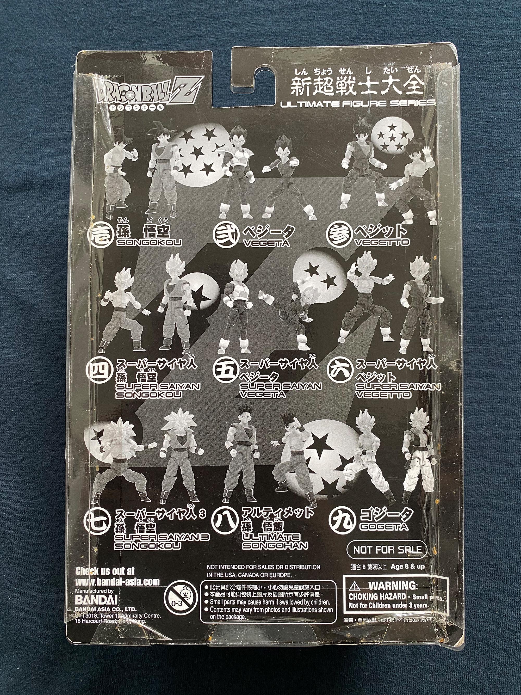 RARE FIGURINES DRAGONBALL Z Goku Super Saiyan Vintage Rétro 1989 EUR 19