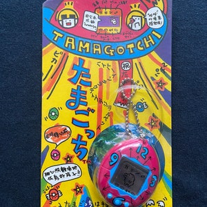 Vintage 1997 Bandai Tamagotchi Purple Color Ver Electronic Virtual Pet Digivice Toy Rare New Japan