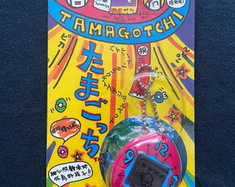 Vintage 1997 Bandai Tamagotchi Purple Color Ver Electronic Virtual Pet Digivice Toy Rare New Japan