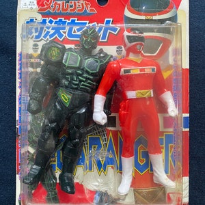 Vintage 1997 Yutaka Power Rangers Denji Sentai Megaranger Mega Red & Yugande Vinyl Figure Set Japan Rare