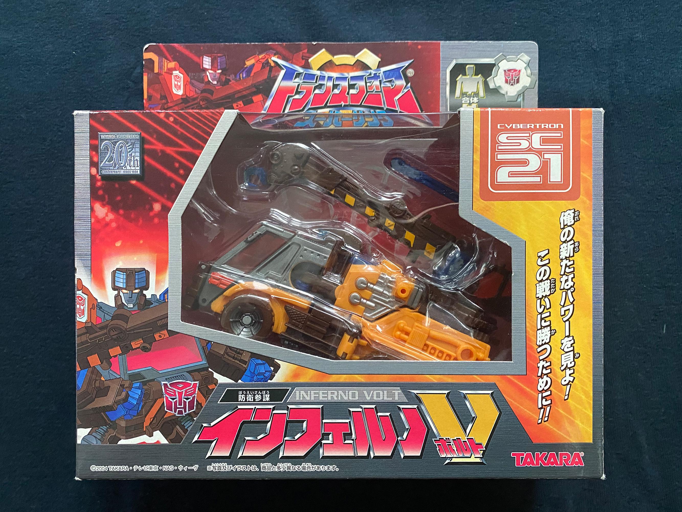 Vintage 2004 Takara Transformers Superlink Cybertro SC-21 Inferno