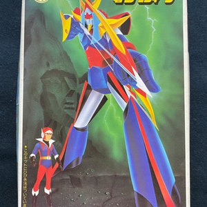 Vintage 1981 Bandai Brave Raideen Super Robot Plastic Model Kit Figure Japan Rare