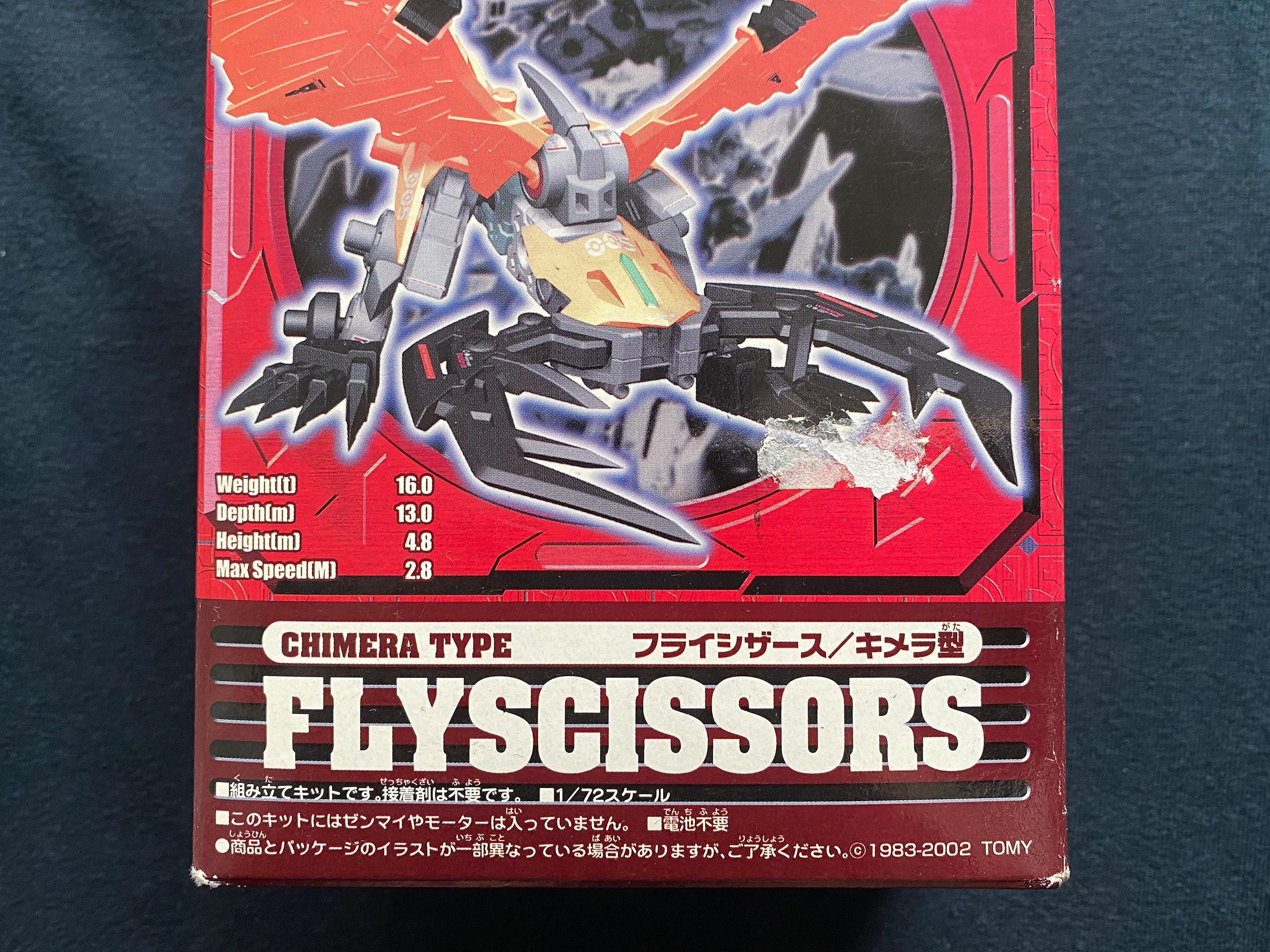 Vintage 2002 Tomy Zoids Blox BZ-005 Chimera Type Flyscissors Model