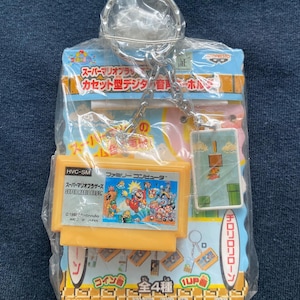 Jahrgang 2004 Banpresto Nintendo Super Mario Bro Mini Kassette Figur Strap Schlüsselbund B Version Japan Rare Famicom SF N64