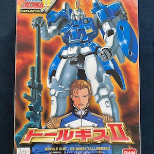 Vintage 1996 Bandai Gundam W Wing Gundam MS Mobile Suit OZ-00MS2 Tallgeese ii Model Kit Figure Japan MIB