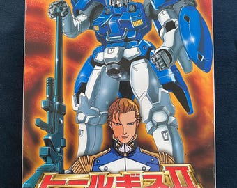 1996年製 ヴィンテージ バンダイ ガンダムW ウイングガンダム MS 機動戦士OZ-00MS2 トールギスII モデルキット フィギュア 日本製 MIB
