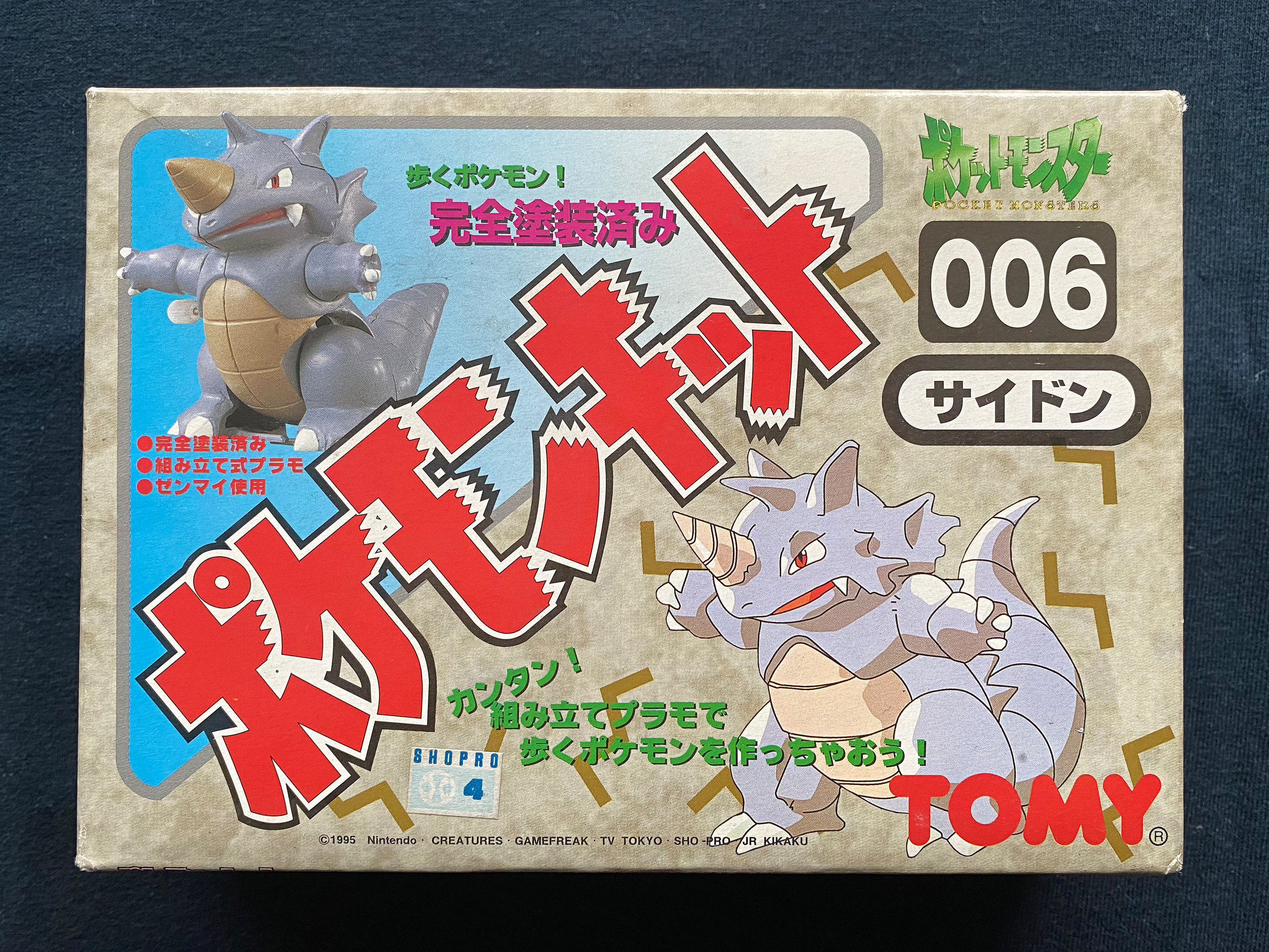 Vintage 1995 Nintendo TOMY Pokemon 006 Rhydon Wind-up Plastic