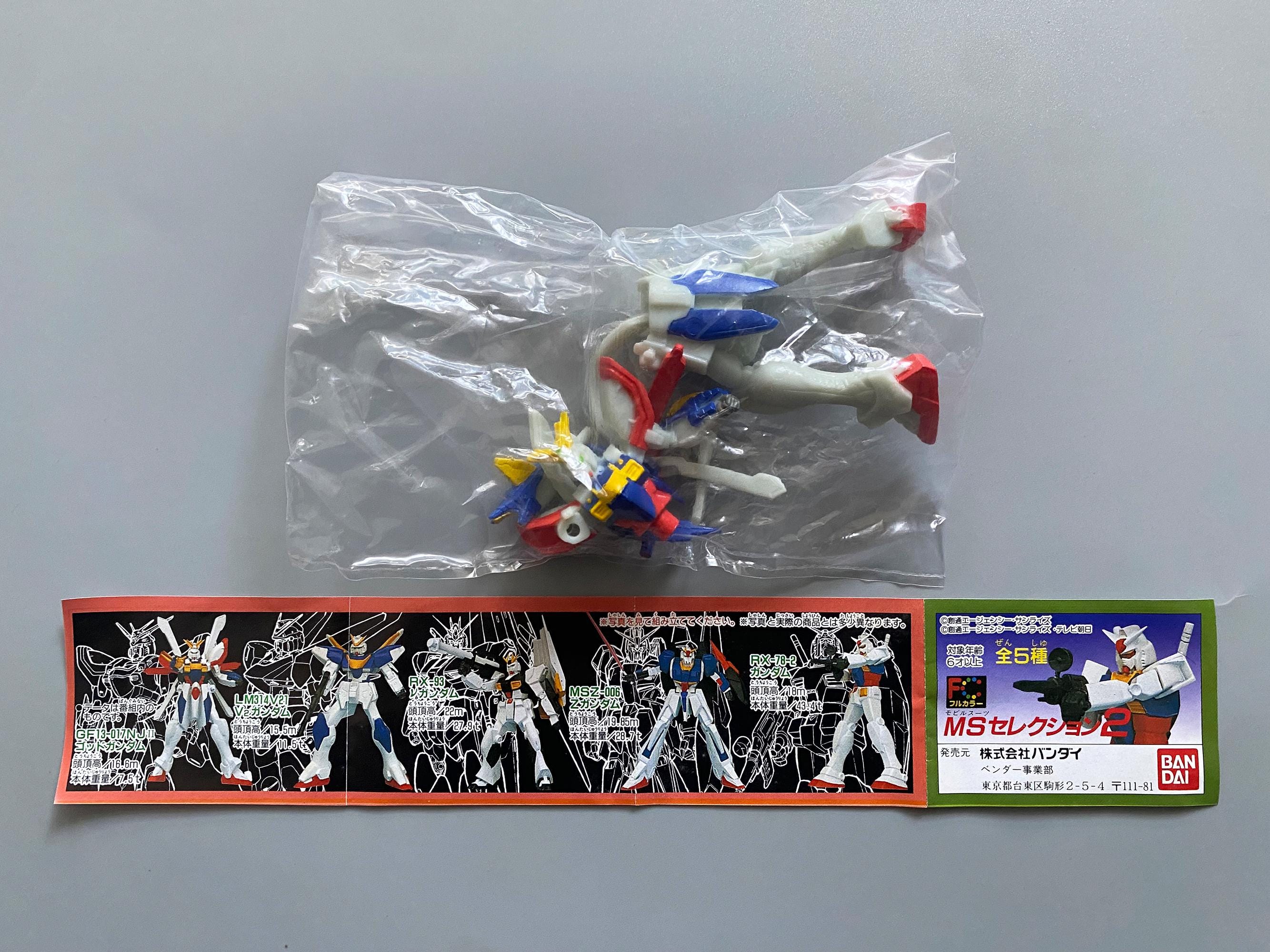 Vintage 1996 Bandai God Gundam Gashapon Figure: MS Selection Part