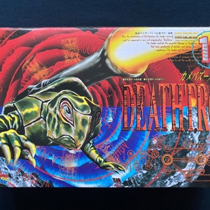 Vintage 1998 Kamen Rider 19 Deathtron Kame Bazooka figurine articulée