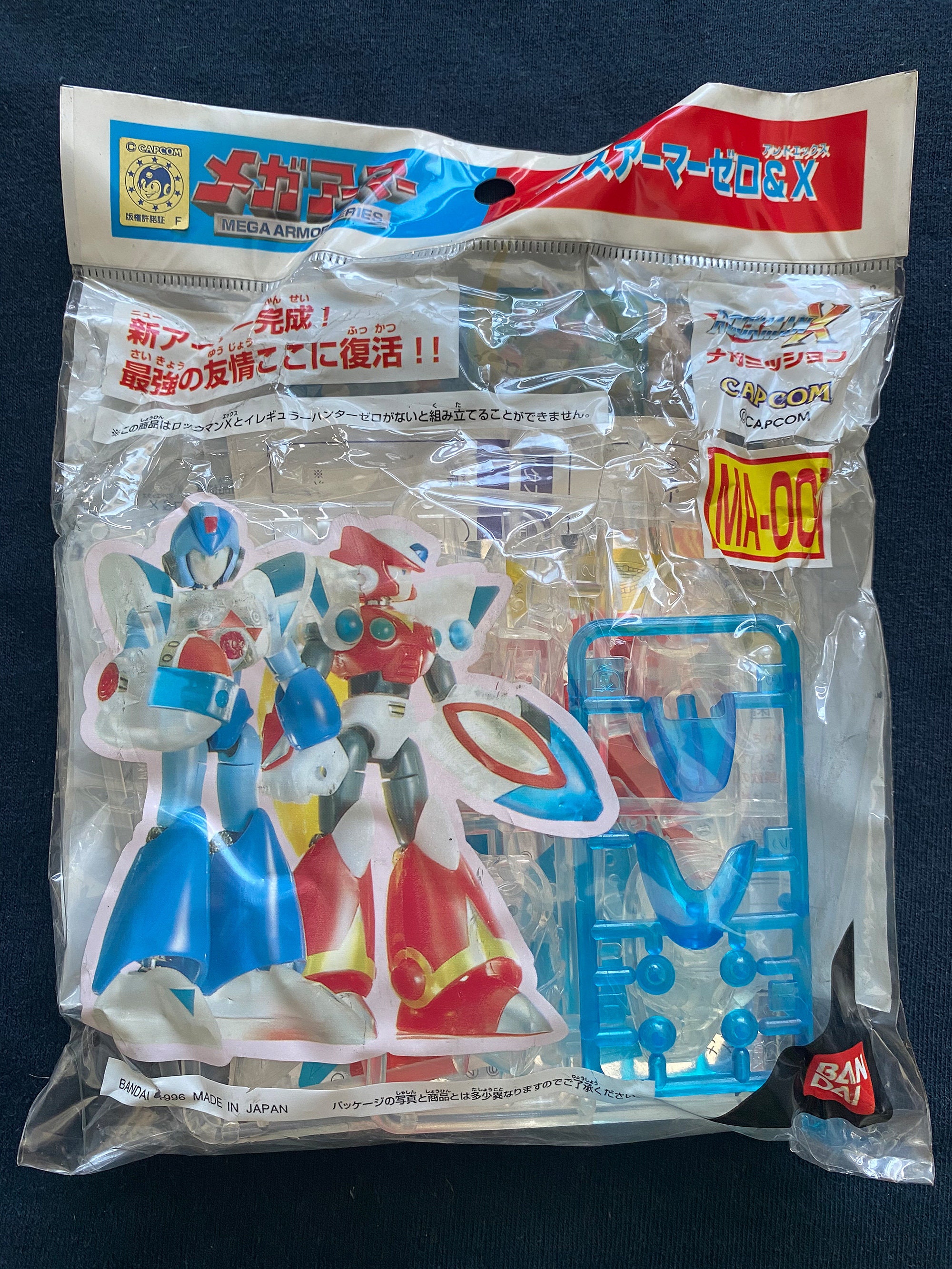 ヴィンテージ 1996 バンダイ カプコン メガアーマーシリーズ