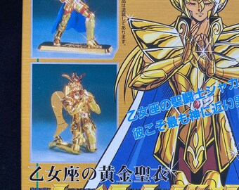SAINT SEIYA VIERGE Shaka Virgo vintage chevalier du zodiaque BANDAI EUR