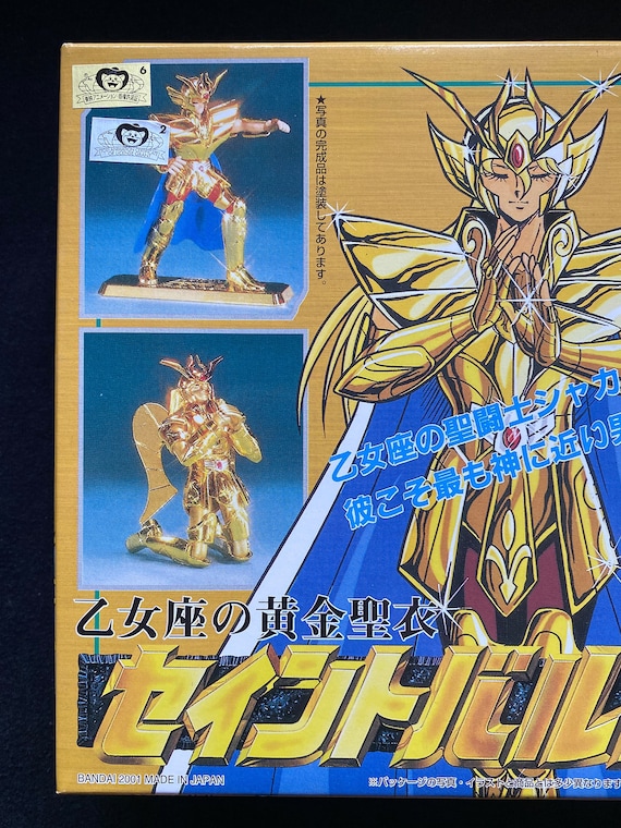 bandai saint seiya