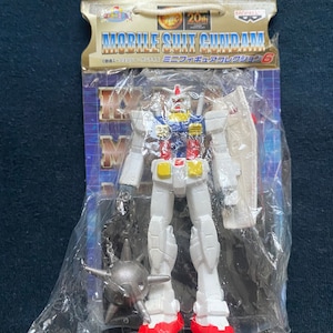 Vintage 1999 Banpresto Super Robot Mobile Suit Gundam Part 6 RX-78-2 Collection Figure Japan Rare