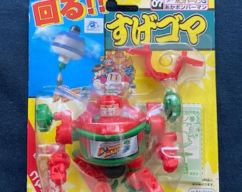 Vintage 1999 Takara Super Battle B-daman Bakugaiden VB-03 Armro