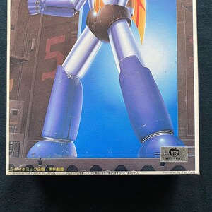 May include: A set of three ceramic mugs with a speckled, matte finish. The mugs are in shades of cream, light gray, and dark gray. Each mug has a simple, minimalist design and a rounded handle. The mugs are stacked on top of each other.