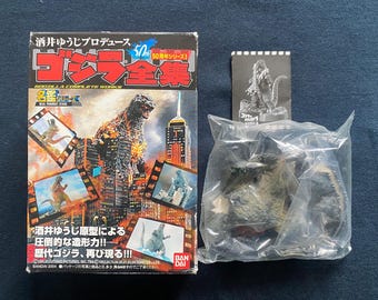 Vintage 2004 Bandai Godzilla Complete Works Real Product Stage vs Mecha Godzilla Figure Toho Tokusatsu Kaiju Japan MIB