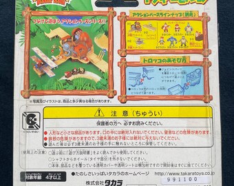 1999 PSA10 すねるドンキーコング 任天堂 1999 PSA10 すねるドンキーコング 任天堂 - メルカリ
