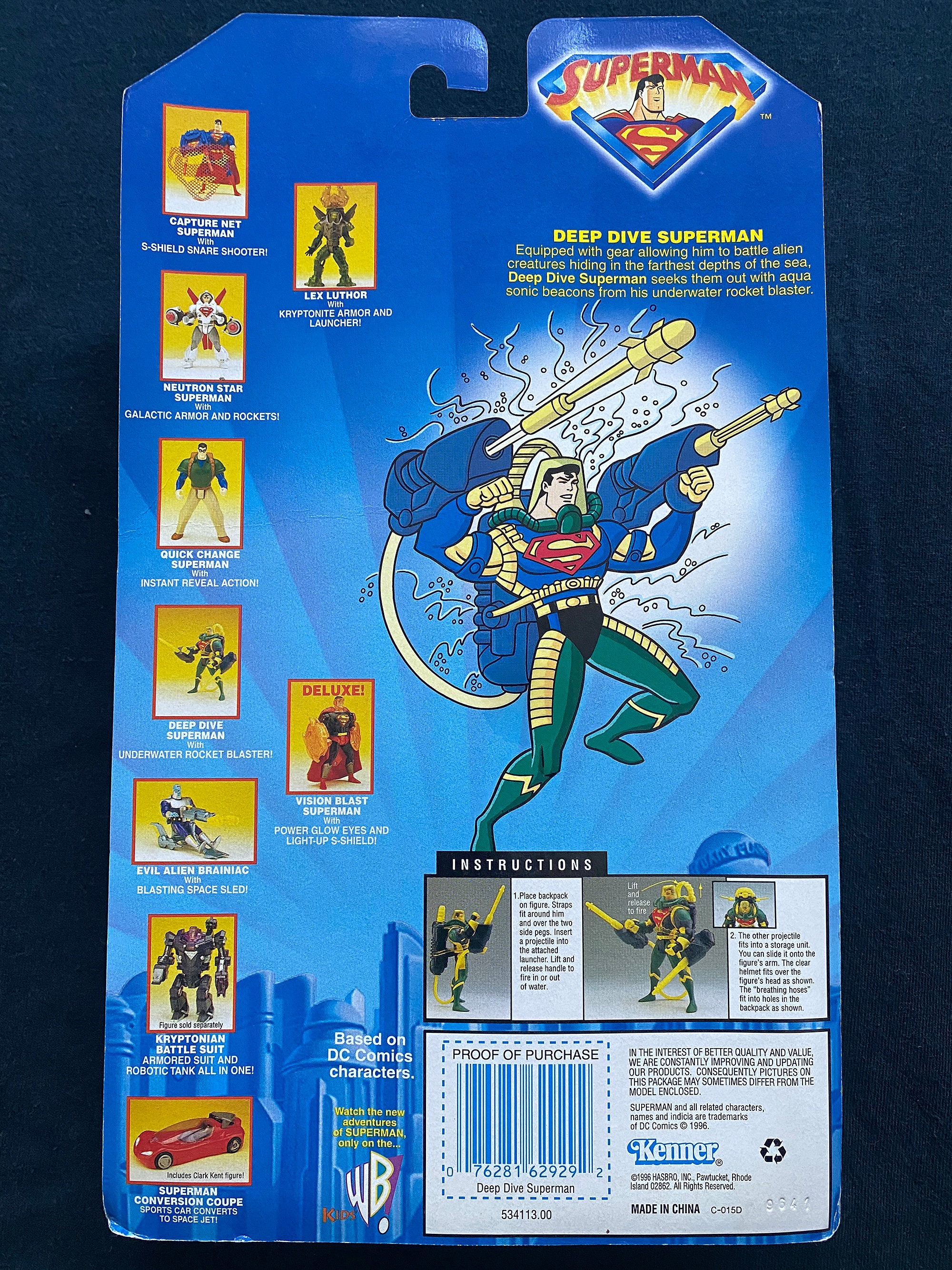 ❰ヴィンテージ❱スーパーマン (1997製？？)フィギュア ビンテージ☆SUPERMANフィギュア】スーパーマン 人形 + レコード