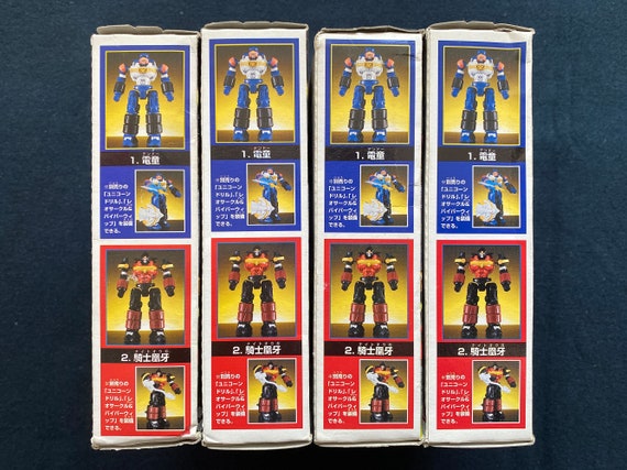 Vintage 2000 Bandai Gear Fighter Dendoh Oger Set 4 Candy Toy Robot