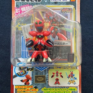 Medabots Figure - Etsy
