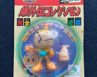 バトルビーダマン 08 蒼神龍 - メルカリ