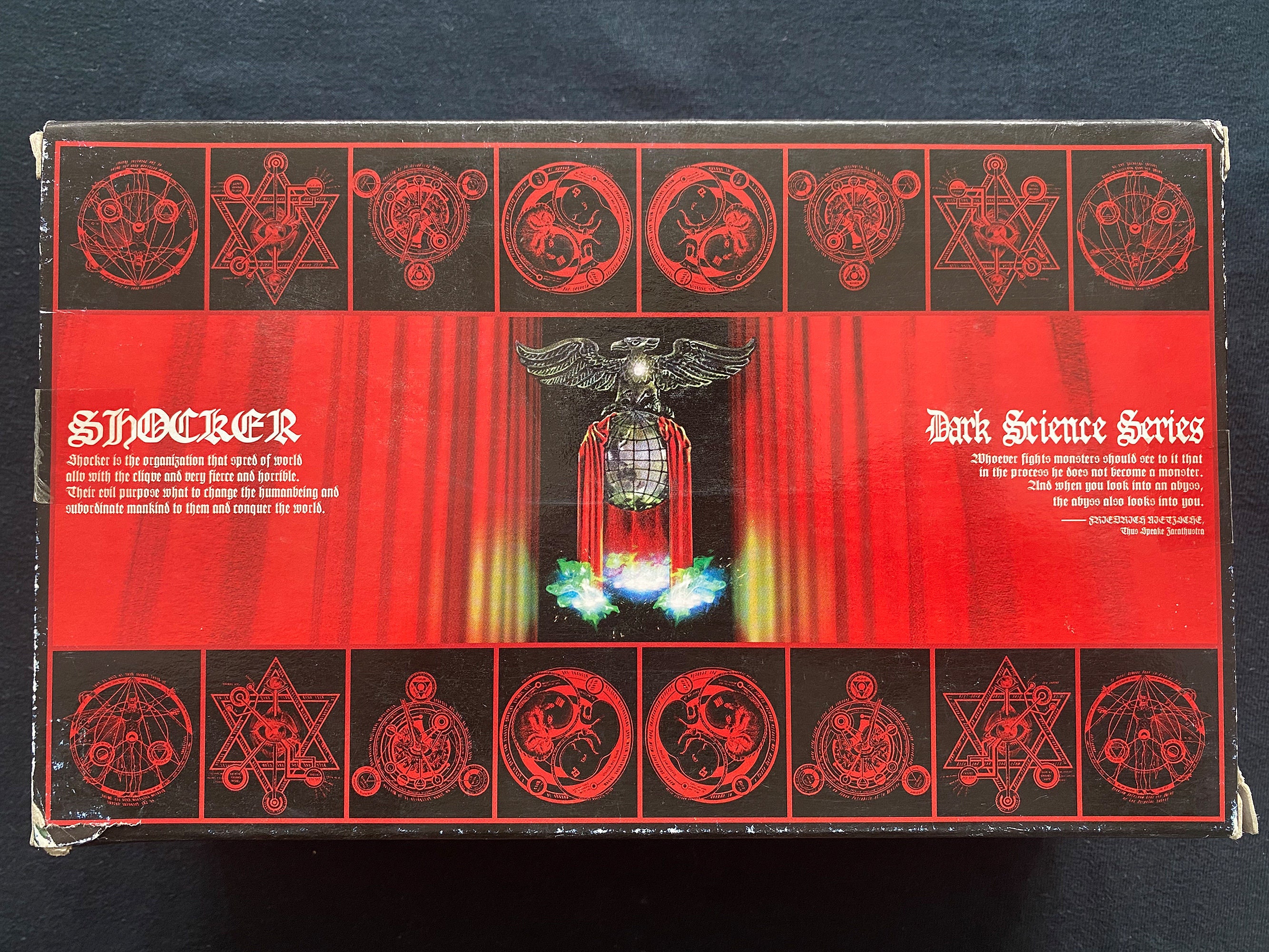 (未使用･未開封品)RAH２２０　1：8 29.トカゲロン Yahoo!オークション -「rah トカゲロン」の落札相場・落札価格