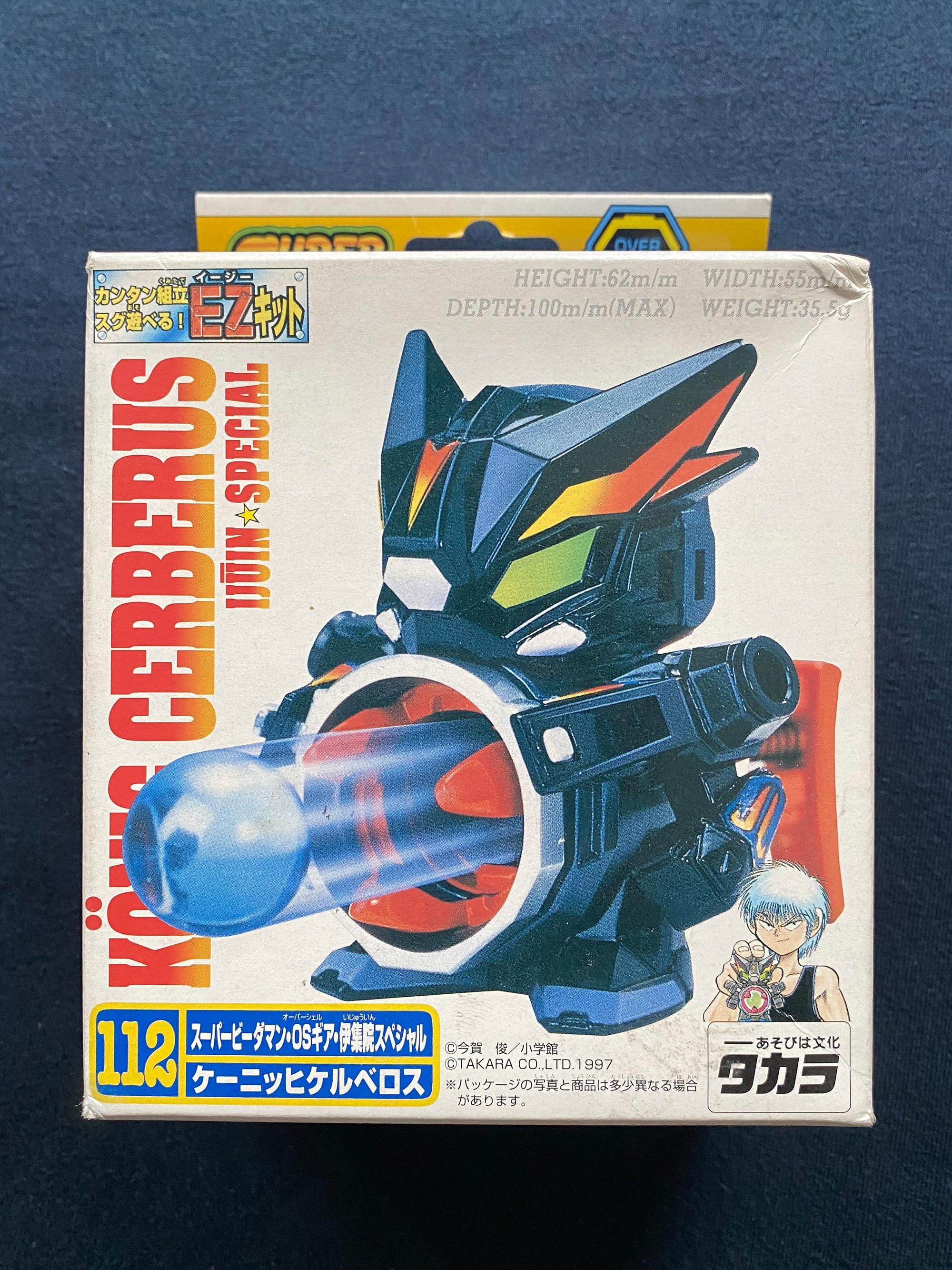 Vintage 1997 Takara Super Battle B-daman 112 OS Gear Koenig Vintage 1997 Takara Super Battle B-daman 112 OS Gear Koenig