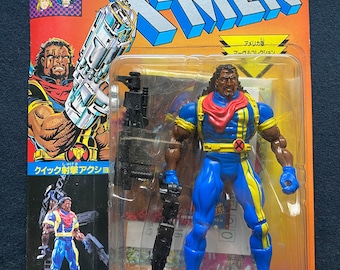 洋楽 Gentlemen X Smooth & Soft 1994 Mega Rare Opening Rare 1994 SEGA Game Gear X-Men Promo Cards! | 90s