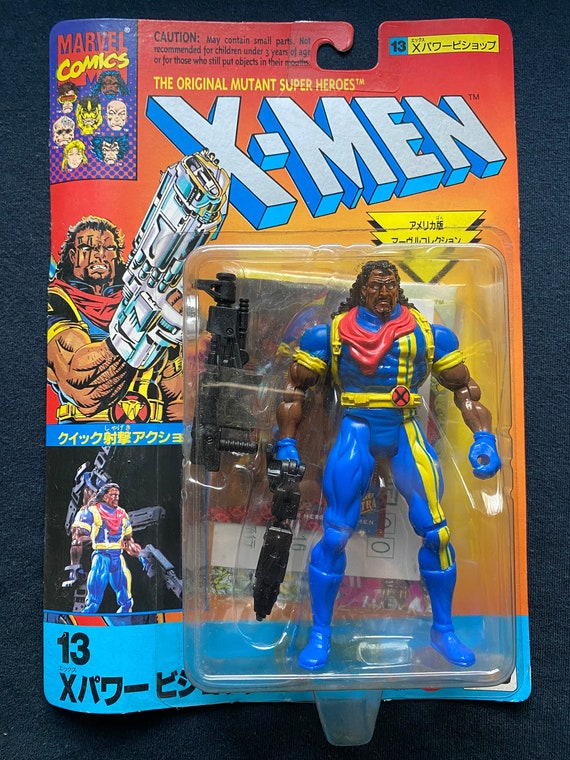 Vintage 1994 Toybiz Takara X-men No.13 Bishop Action Figure Japan