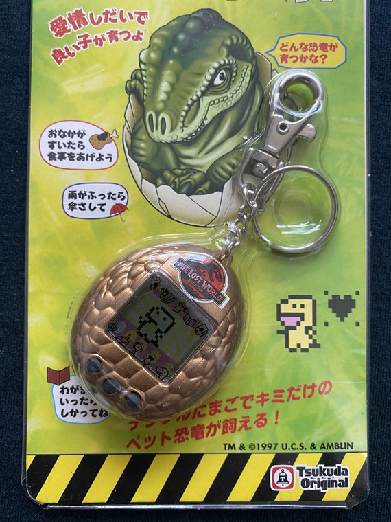 ヴィンテージ 1997 ジュラシック パーク ロスト ワールド 恐竜