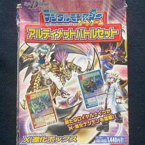Vintage 2003 Bandai Digimon Digital Ultimate Battle Set X-Evolution 60 jeu de cartes Rare Japon JP