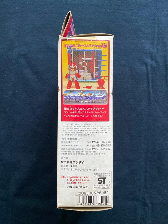 未開封日本盤CD/マンフレッド•マン/メッシン/CECC-00120/90年発売 s-l400.jpg