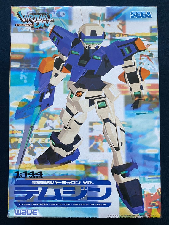 Vintage 1996 Wave Sega Virtual on Cyber Troopers MBV-04-G Vr