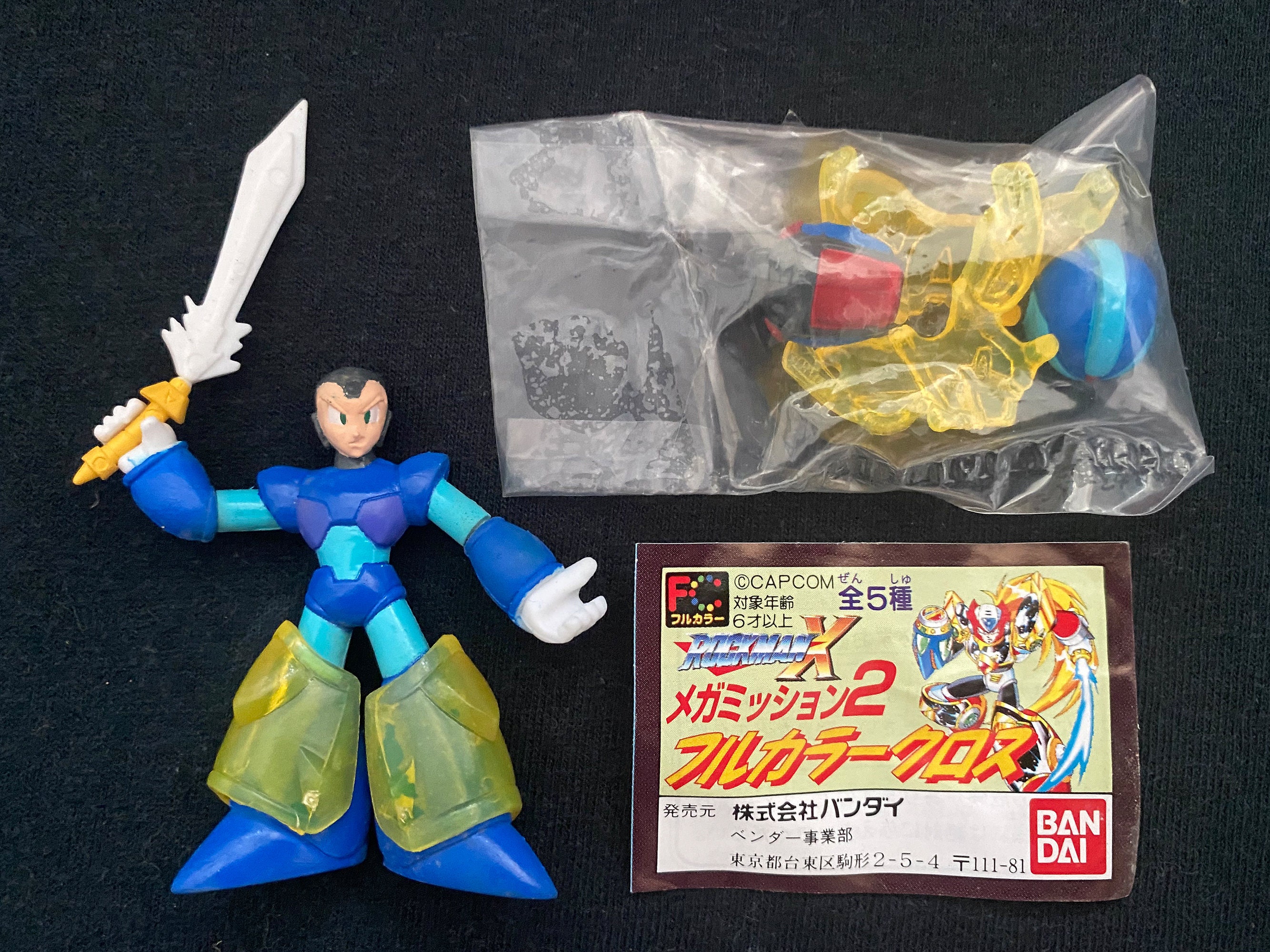 Vintage 1996 Capcom Bandai Rockman X Part 2 Megaman Mega Man